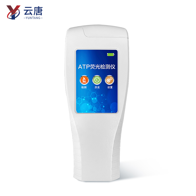 1664363799130871.jpg ATP2.jpg