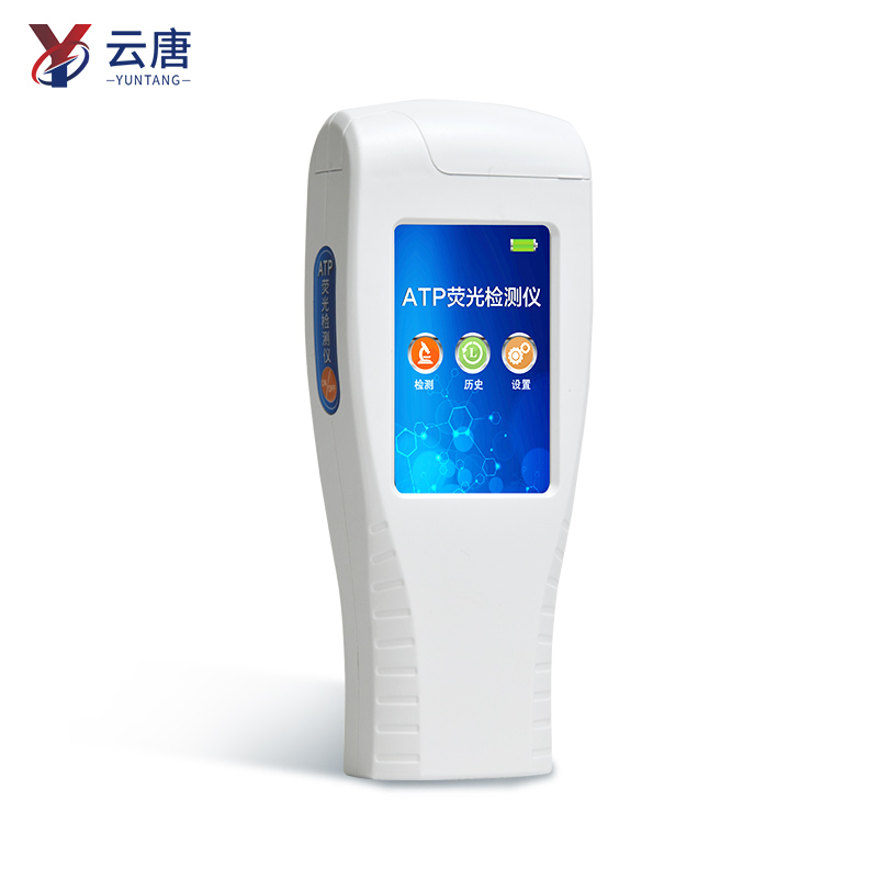 1667214379140234.jpg ATP3.jpg