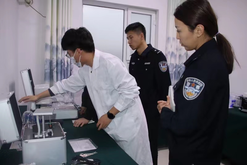 全光譜食品快檢設備